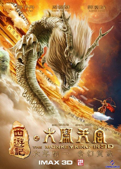买个假攻硕英语证书